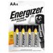 Батарейка ENERGIZER AA Alk Power blister 3+1, Черный / Серебряный