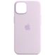 Чохол Silicone Case Full Protective (AA) для Apple iPhone 11 (6.1"), Бузковий / Lilac