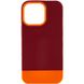 Чохол TPU+PC Bichromatic для Apple iPhone 13 Pro Max (6.7"), Brown burgundy / Orange