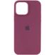 Чехол Silicone Case Full Protective (AA) для Apple iPhone 13 Pro (6.1") Бордовый / Plum