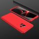 Пластиковая накладка GKK LikGus 360 градусов для Samsung Galaxy S9, Красный