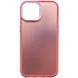 TPU+PC чехол Magic glow with protective edge для Apple iPhone 12 Pro / 12 (6.1") Pink