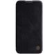 Кожаный чехол (книжка) Nillkin Qin Pro Camshield для Apple iPhone 13 (6.1") Черный