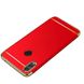 Чехол Joint Series для Huawei Honor 8C, Красный