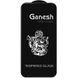 Защитное стекло Ganesh (Full Cover) для Apple iPhone 15 Pro (6.1") Черный