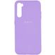Чехол Silicone Cover Full Protective (A) для OPPO Realme 6, Сиреневый / Dasheen