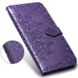 Шкіряний чохол (книжка) Art Case з візитницею для Samsung G950 Galaxy S8, Фіолетовий