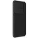 Карбоновая накладка Nillkin CamShield Pro Magnetic для Samsung Galaxy A35 Black