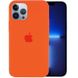 Чохол Silicone Case Full Protective (AA) для Apple iPhone 13 Pro Max (6.7 "), Оранжевый / Kumquat