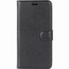 Чехол (книжка) Wallet с визитницей для Sony Xperia X / Xperia X Dual, Черный