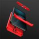 Пластикова накладка GKK LikGus 360 градусів (opp) для Xiaomi Redmi 10, Червоний