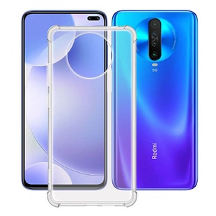 TPU чехол Epic Ease с усиленными углами для Xiaomi Redmi K30 / Poco X2, Прозрачный / Transparent