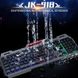 Игровая клавиатура JEQANG JK-918 LED Черный