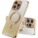 TPU чехол Delight case with MagSafe с защитными линзами на камеру для Apple iPhone 15 (6.1") Золотой / Gold