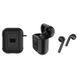 Bluetooth навушники HOCO S11 + чорний силіконовий футляр, Белый