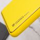 Шкіряний чохол Xshield для Xiaomi Redmi Note 12 4G, Желтый / Yellow