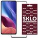 Захисне скло SKLO 3D (full glue) для Huawei P50 Pro, Черный (прозрачный)