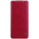 Кожаный чехол (книжка) Nillkin Qin Series для Samsung Galaxy S20 FE Красный