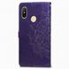 Кожаный чехол (книжка) Art Case с визитницей для Xiaomi Redmi Note 6 Pro Фиолетовый