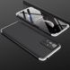 Пластиковая накладка GKK LikGus 360 градусов (opp) для Xiaomi Poco X4 Pro 5G Черный / Серебряный