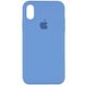 Чохол Silicone Case (AA) для Apple iPhone X (5.8 ") / XS (5.8"), Голубой / Cornflower