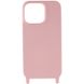 Чехол TPU two straps California для Apple iPhone 13 Pro (6.1") Розовый / Pink Sand