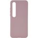 Чехол Silicone Cover Full Protective (A) для Xiaomi Mi 10 / Mi 10 Pro Розовый / Pink Sand
