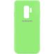 Чехол Silicone Cover My Color Full Protective (A) для Samsung Galaxy S9+ Зеленый / Green