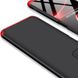 Пластикова накладка GKK LikGus 360 градусів (opp) для Xiaomi Redmi Note 10 Pro / 10 Pro Max, Черный / Красный
