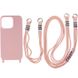 Чохол TPU two straps California для Apple iPhone 13 Pro (6.1"), Рожевий / Pink Sand