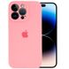 Чохол Silicone Case Full Camera Protective (AA) для Apple iPhone 14 Pro Max (6.7"), Рожевий / Light pink