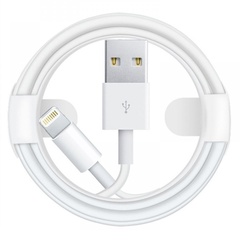 Дата кабель Foxconn для Apple iPhone USB to Lightning (AAA grade) (2m) (box, no logo), Белый