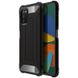Броньований протиударний TPU + PC чохол Immortal для Samsung Galaxy A03s, Чорний