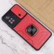 Ударопрочный чехол Camshield Flash Ring для Xiaomi Poco X4 Pro 5G Красный