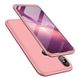 Пластиковая накладка GKK LikGus 360 градусов для Huawei P20 Lite, Розовый / Rose Gold