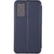 Кожаный чехол (книжка) Classy для Samsung Galaxy A53 5G Темно-синий