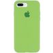 Чохол Silicone Case Full Protective (AA) для Apple iPhone 7 plus / 8 plus (5.5 "), М'ятний / Mint