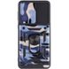 Ударопрочный чехол Camshield Serge Ring Camo для Samsung Galaxy A73 5G Фиолетовый / Army Purple