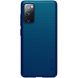 Чохол Nillkin Matte для Samsung Galaxy S20 FE, Бірюзовий / Peacock blue