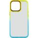 Чохол TPU+PC Fresh sip series для Apple iPhone 14 Pro Max (6.7"), Бирюзовый / Оранжевый