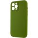 Чехол Silicone Case Full Camera Protective (AA) NO LOGO для Apple iPhone 12 Pro (6.1") Зеленый / Dark Olive
