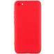 Пластиковая накладка GKK LikGus 360 градусов для Xiaomi Redmi Note 5A / Redmi Y1 Lite Красный