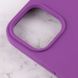 Чохол Silicone Case Full Protective (AA) для Apple iPhone 14 Pro (6.1"), Фиолетовый / Grape