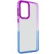 Чехол TPU+PC Fresh sip series для Samsung Galaxy A33 5G Синий / Фиолетовый