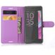 Чехол (книжка) Wallet с визитницей для Sony Xperia X / Xperia X Dual, Фиолетовый