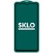 Захисне скло SKLO 5D (тех.пак) для Apple iPhone 16 Pro Max , Чорний