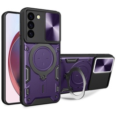 Ударопрочный чехол Bracket case with Magnetic для Samsung Galaxy S21 FE Purple