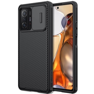 Карбоновая накладка Nillkin Camshield (шторка на камеру) для Xiaomi Redmi Note 12 Pro Plus, Черный / Black