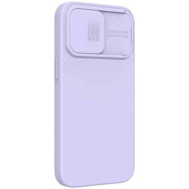 Силіконова накладка Nillkin Camshield Silky Magnetic для Apple iPhone 14 Pro Max (6.7"), Бузковий