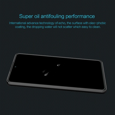 Захисне скло Nillkin (H) для Samsung Galaxy A53 5G, Прозорий